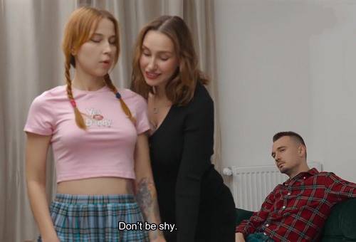 Жена не против, чтобы сводная сестра мне отсосала и присоединилась к нам в сексе